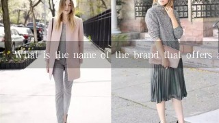 What is the name of the brand that offers a wide range of styles and sizes?